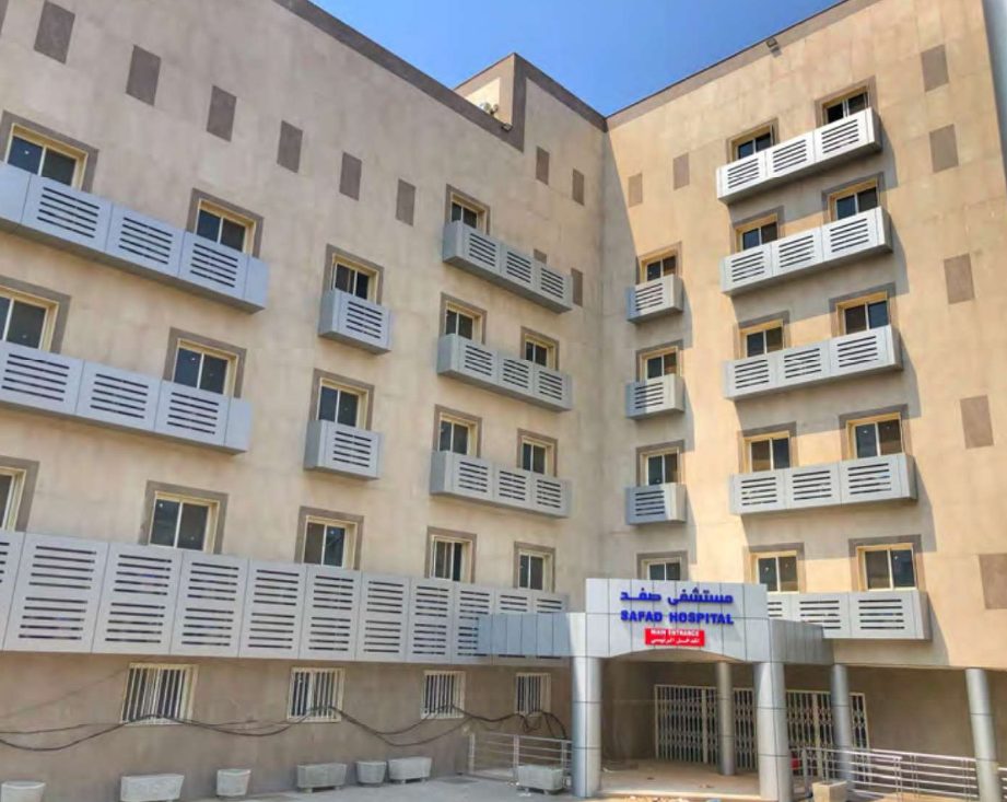 Safad Hospital built by DEC in Beddawi