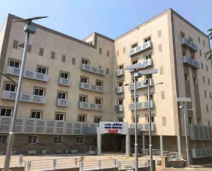 Safad Hospital Construction, Beddawi